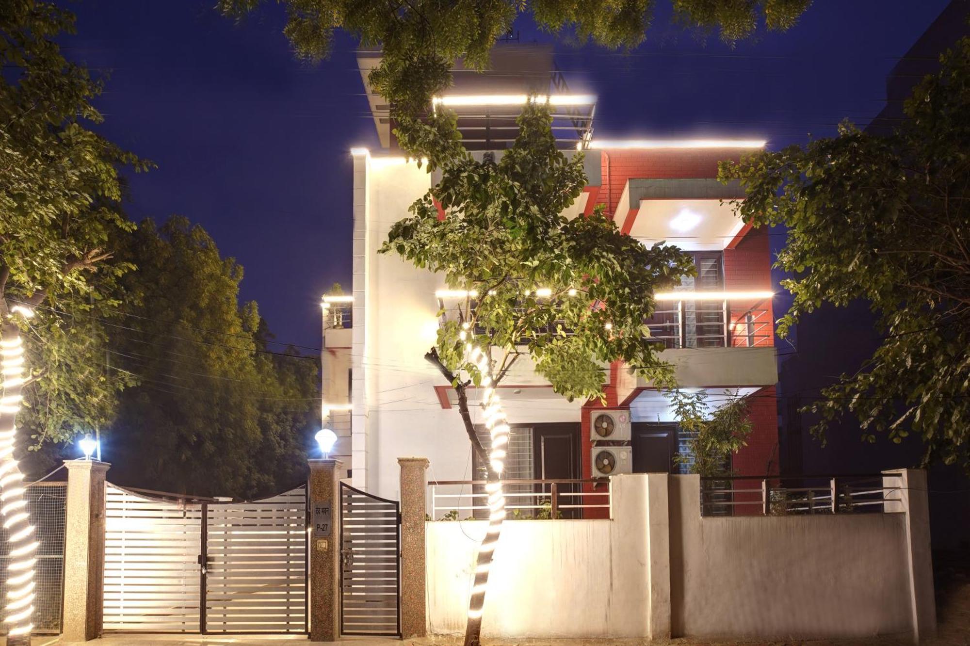 Nexhub Stay - Huda City Centre Gurgaon Exterior photo